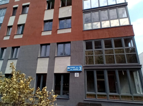 Апартаменты MyHomeUfa Medicine