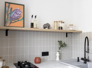 Квартира GreenHome