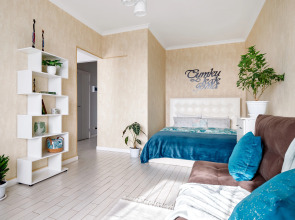 Апартаменты Тропик