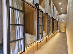 Хостел Wellhome