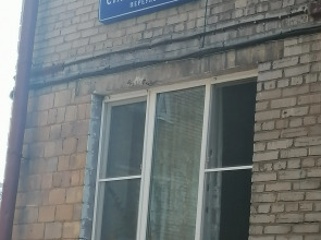 Квартира на Старокирочном