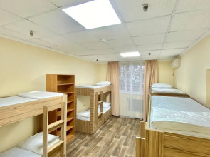 Хостел Alma-Ata Hostel