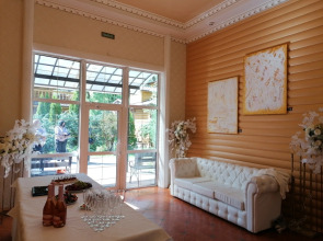 Клуб-Отель Раздолье