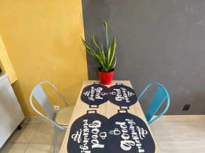 Апартаменты Есенин смарт