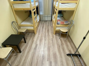 Хостел Дрим Хаус