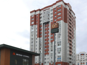 Квартира Provans Apartment on Stroiteley