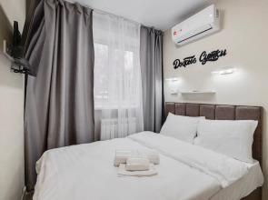 Апартаменты Добрые Сутки