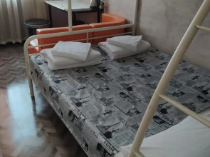 Меблированные комнаты Cinema Moscow