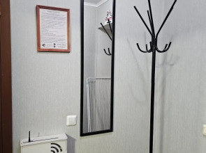 Апартаменты Домашний Очаг на Ул Худайбердина