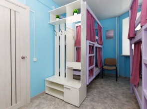 Nash Hostel