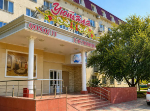Uyut Mini Hotel