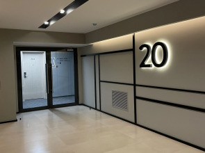 Апартаменты Тиффани Технопарк