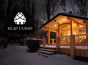 Kedr Glemp Glamping