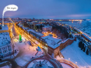 Апартаменты у Кремля