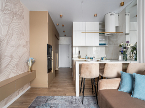 Квартира Latte