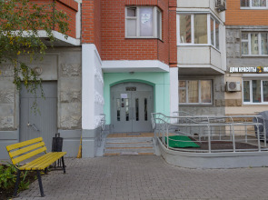 Апартаменты Studio Crocus 3 на Ильинском 2А