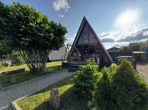 База отдыха Ahouse