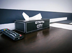 Отель Сити Центр