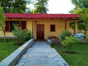 Dream House Guest House