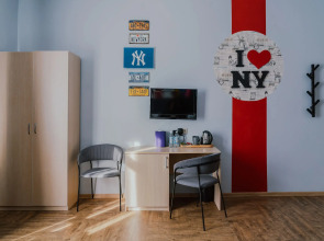 Отель AYS Design Rosa Khutor