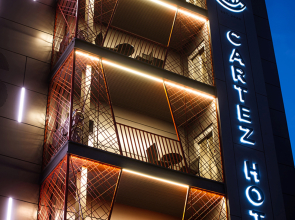 Отель Cartez by Horizon Hotels Yerevan