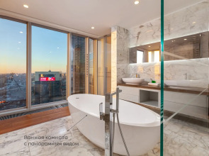 Апартаменты Москва Сити Lux с панорамной ванной 3 комнаты