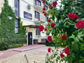 Отель Акварель