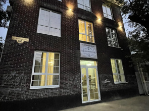 Гостевой дом Богатяновский