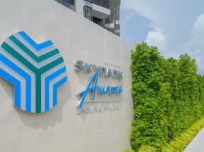 Skypark Laguna Apartments
