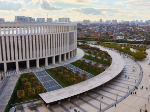 Uyutnaya S Vidom Na Stadion Krasnodar Flat