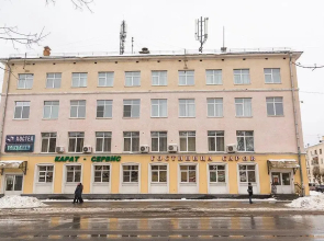 Sarov Hotel