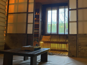 Гостевой дом РА в пространстве SUNSVET