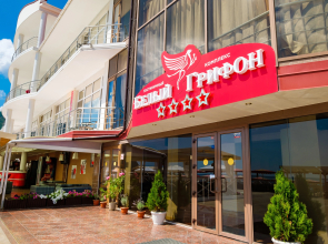 Bely Grifon Hotel