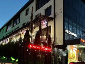 Мини-Отель Шоколад