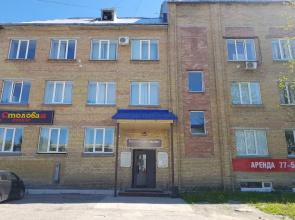 Geolog Hostel
