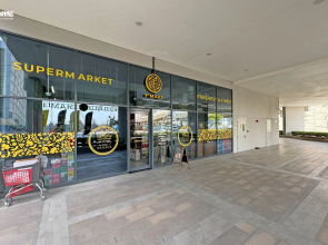 Апартаменты Bnbmehomes Cozy 1BR Suite near Burj Khalifa - 1815