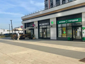 Квартира Стильная Евродвушка в ЖК Варшавка Life