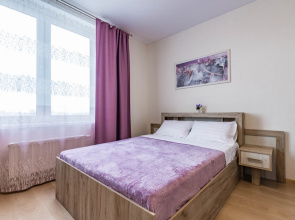 Apartamenty Novaa Botanika DreamHouse