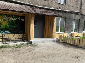 Мини-отель Дыхание леса