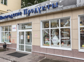 Апартаменты Белые ночи в самом центре Вологды