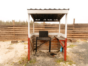 Гостевой дом ScandiVillage