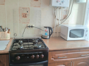 Квартира Уютная Квартира в Центре Города