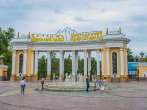 Апартаменты 09 Самый центр. Идеально для командированных и туристов.