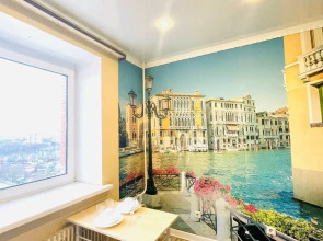 MAXI Апартаменты на Ленина 8