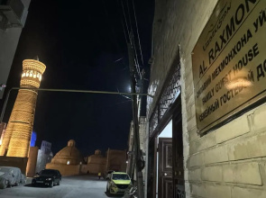 Guest house Al Raxmon