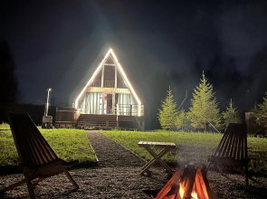 Afreym S Kupelyyu Private House