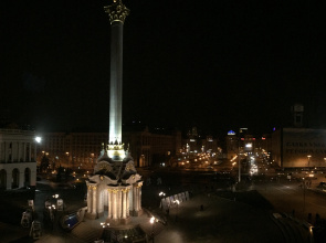 Kiev Apartments