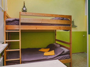 Мини-отель Hercules