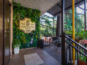 Отель Цветной 5