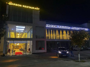 Отель Andijan International Hotel
